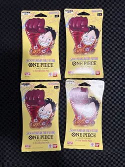 One Piece Op-07 500 Years In The Future Blister Booster Packs Lot of 4 - Image 1
