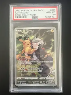 PSA 10 Pikachu CHR 073/071 S10a Dark Phantasma - Pokemon Card Japanese 2022 - Image 1