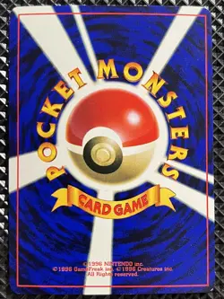 [LP+] Jynx Promo No.124 Old Back Glossy Pokemon Card Japanese #3A2 - Image 3