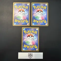 Pokemon TCG - Japanese Shiny Full Art 3-Card Lot - Ultra Rare Holo - NM - Image 2