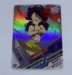 Launch - Dragon Ball Trading Card LZ 10 Foil Heros Tc8 - Image 1