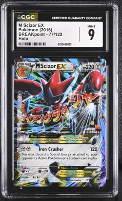 Pokemon M Scizor EX BREAKpoint 2016 77/122 CGC 9 Holo EX Card - Image 1