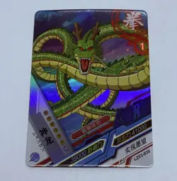 Shenron - Dragon Ball Trading Card LZ 30 Rare Holo Foil Heros Tc8 - Image 1