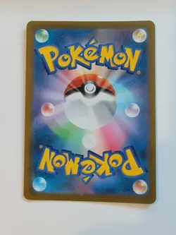Jacinthe SR 108/080 M3 Nihil Zero - Pokemon Card Japanese MEGA Near mint - Image 2