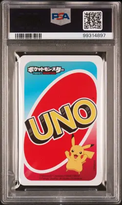 PSA 9 Japanese Blastoise UNO Red 5 Pokemon Trading Card Game 2020 - Image 2
