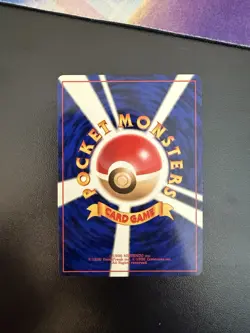 Pokemon TCG Japanese Togetic Holo Rare Card No. 176 Neo Genesis - Image 2