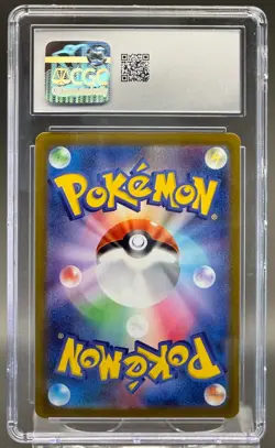 POKEMON 2022 ORIGIN FORME PALKIA VSTAR UNIVERSE #28/172 JAPANESE HOLO CGC 8.5 - Image 2