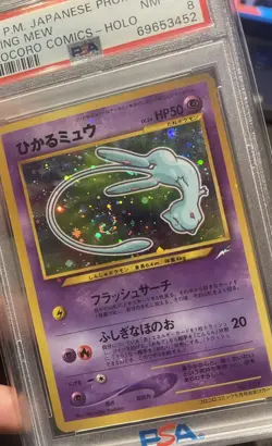 Pokemon Coro Coro Shining Mew Holo Rare PSA 8 CLEAN W/ 🌀MASSIVE SWIRL! 🌀 - Image 4