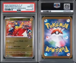Pokemon Hiroshima's Pikachu PM Center Special Bx. JPN Holo Promo 261/SV-P PSA 10 - Image 3