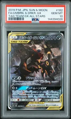 PSA 10 Umbreon & Darkrai GX Tag Team GX AS Japanese Full Art #182 - Pokemon - Image 1