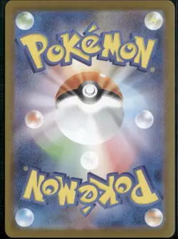 Japanese Pokemon Pikachu ex 764/742 Start 100 Battle Sar. NM US SELLER - Image 4