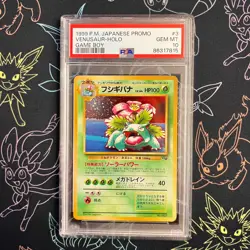 PSA 10 - 1999 Pokemon Venusaur Game Boy Promo Japanese Holo #3 GEM MINT - Image 1