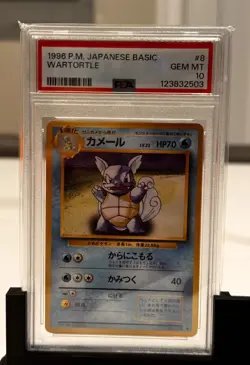 Pokemon Wartortle 008 Expansion Pack PSA 10 Japanese 1996 Pocket Monsters - Image 1
