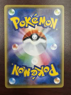 GARDEVOIR SPIRIT LINK 128/171 BOXY XY BEST OF XY POKEMON JAPANESE 2017 - Image 2