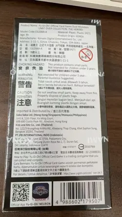 [Asia Japanese Ver] YuGiOh LIMIT OVER COLLECTION THE HEROES One Box KONAMI 2026 - Image 2