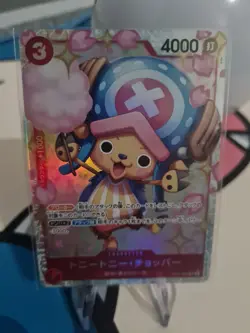 One Piece Card Tony Tony Chopper SR EB01-006 Japanese Memorial Collection - Image 2