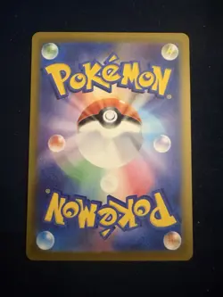 Clefairy AR 086/080 M3 Munikis Nihil Zero Japanese Pokemon Card Game TCG 2026 NM - Image 2