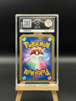 Seven Nights Jirachi - 10th Movie Commemoration Promo- ACE 10 - Japanese Pokemon - Image 2