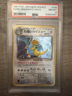 Pokemon TCG Dark Dragonite Holo Rare Card No 149 Japanese NM-/LP Vintage WOTC - Image 1