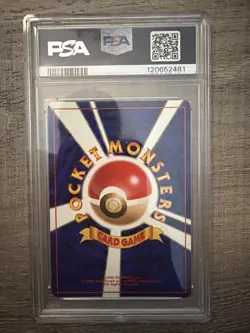 Pokemon TCG Dark Dragonite Holo Rare Card No 149 Japanese NM-/LP Vintage WOTC - Image 2