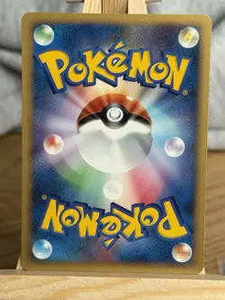 Pokemon TCG Mewtwo DP5 Regigigas Deck 2008 1st Edition Japanese Vintage NM - Image 2