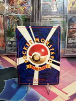 POKEMON BULBASAUR #35 JAPANESE BULBASAUR VHS INTRO PACK DECK NM - Image 2