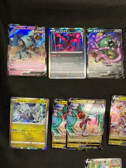 Evolving Skies Set of 13 Duraludon Golurk Garbodor Near Mint Japanese Pokemon - Image 3