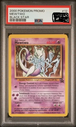 2000 POKEMON PROMO BLACK STAR #12 MEWTWO PSA 8 - Image 1