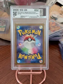 Pokemon TCG Charmander 210/190 Sv4a: Shiny Treasure Ex Holo (Japanese) PSA 8 - Image 2
