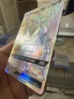 Pokemon TCG White Kyurem GX Dragon Storm Sm6a 063/053 HR Mint Japanese - Image 2