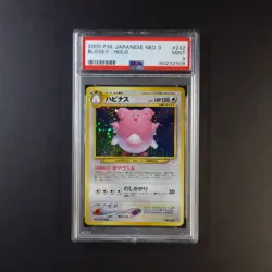 Pokemon PSA 9 Blissey Holo Japanese Neo 3 Revelation - Image 1