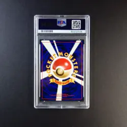 Pokemon PSA 9 Blissey Holo Japanese Neo 3 Revelation - Image 3
