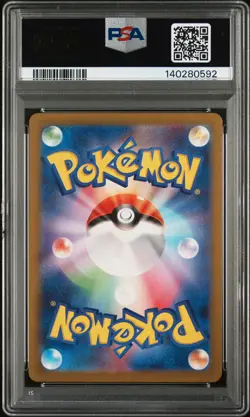 PSA 10 - MEW - 183/172 VSTAR UNIVERSE POKEMON JAPANESE - Image 2
