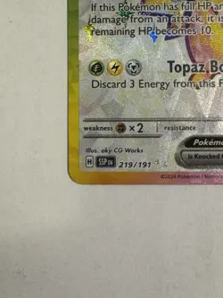 Pokemon Pikachu ex 219/191 Sv08: Surging Sparks Ultra Rare Full Art Holo 200 HP - Image 3