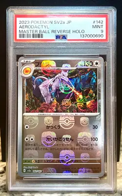 Aerodactyl 142 Master Ball Reverse Holo SV2a Japanese Pokemon 151 Kanda PSA 9 - Image 1