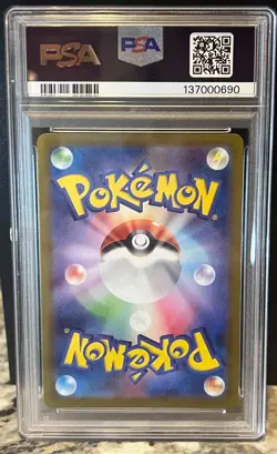 Aerodactyl 142 Master Ball Reverse Holo SV2a Japanese Pokemon 151 Kanda PSA 9 - Image 3