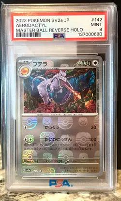 Aerodactyl 142 Master Ball Reverse Holo SV2a Japanese Pokemon 151 Kanda PSA 9 - Image 4