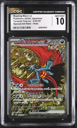 Roaring Moon ex SAR 218/187 Pokemon Terastal Festival ex CGC 10 - Image 1