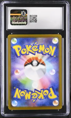 Roaring Moon ex SAR 218/187 Pokemon Terastal Festival ex CGC 10 - Image 2