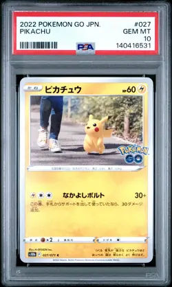 2022 POKEMON GO JPN #027 PIKACHU PSA 10 - Image 1