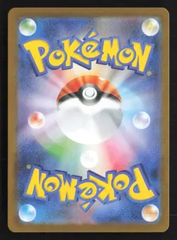 Mega Mawile ex Double Rare Holofoil m1L 046/063 NM Pokemon TCG - Image 2