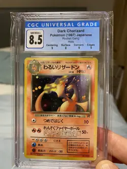 Dark CharizardNM/Mint+8.5Pokemon (1997) JapaneseRocket GangHolo - Image 1