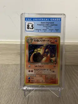 Dark CharizardNM/Mint+8.5Pokemon (1997) JapaneseRocket GangHolo - Image 2