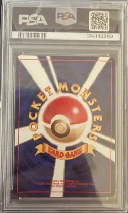 Pokemon Sabrina's Jynx Yamabuki City Gym Deck #124 Japanese PSA 10 Regular 1999 - Image 2