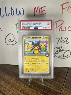 2015 POKEMON JPN XY PROMO PIKACHU MEGA CAMPAIGN PONCHO-WEARING PIKACHU PSA 9 - Image 1