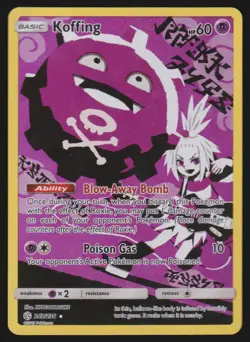 2019 Sun & Moon - Cosmic Eclipse Koffing Basic/Rare Secret #243 - Image 1