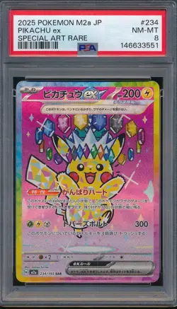 2025 Pokemon Japanes M2A 234 Pikachu ex Special Art Rare PSA 8 - 146633551 - Image 1