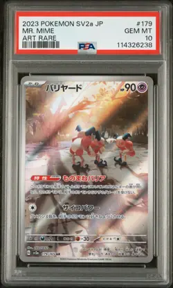 PSA 10 Mr. Mime 179/165 Sv2a: Pokemon Card 151 Holo (Japanese) - Image 1