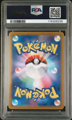 PSA 10 Mr. Mime 179/165 Sv2a: Pokemon Card 151 Holo (Japanese) - Image 2