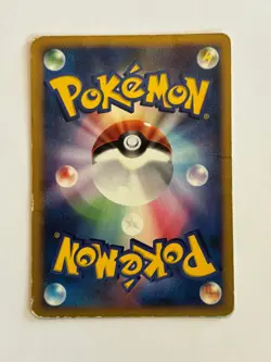 Noctowl Uncommon Space-Time Creation DP1 2006 Japanese Pokemon Card - Image 2